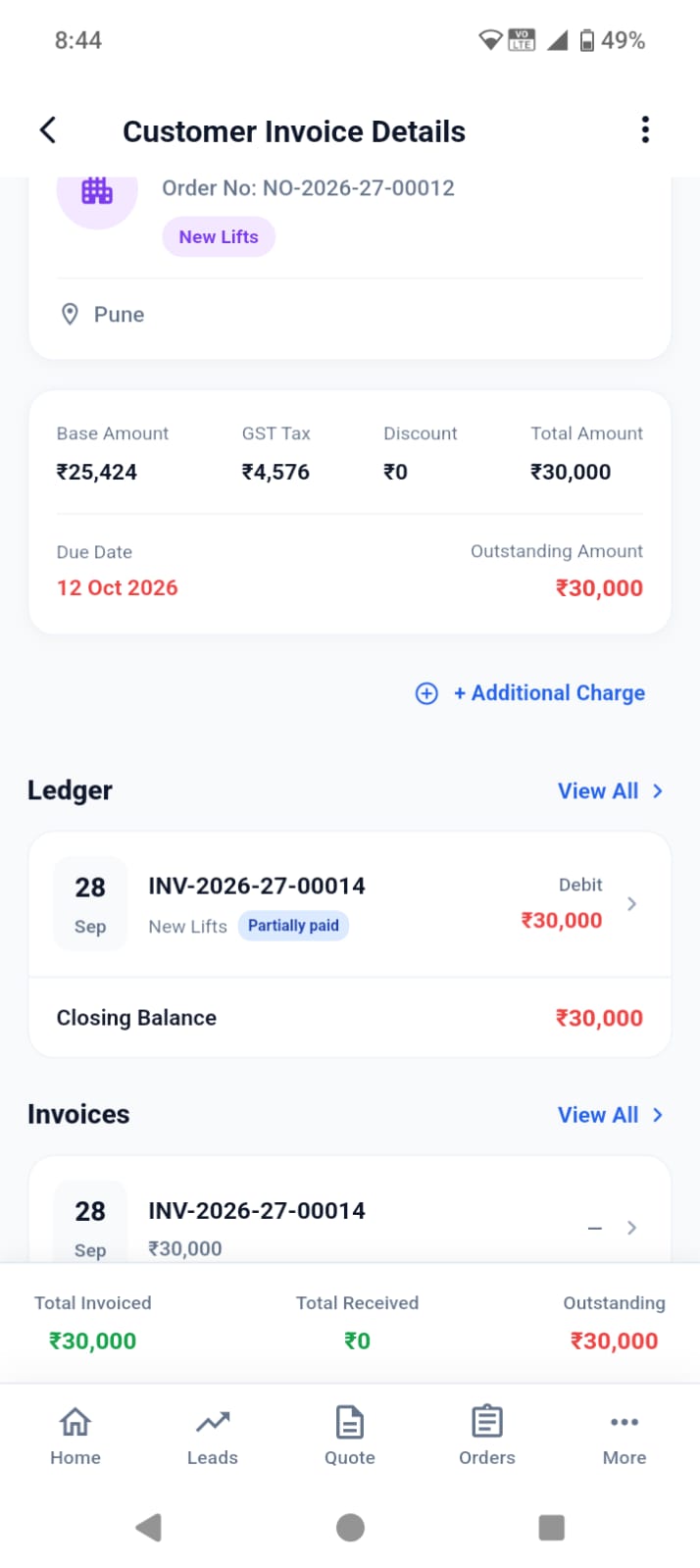 Billing Accounts Mobile Screen
