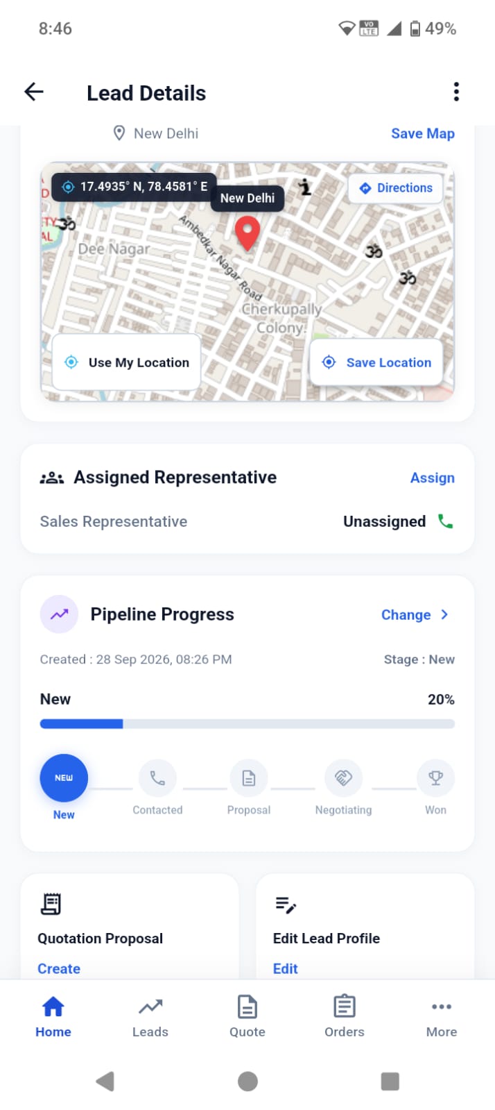 Field Service Mobile Screen