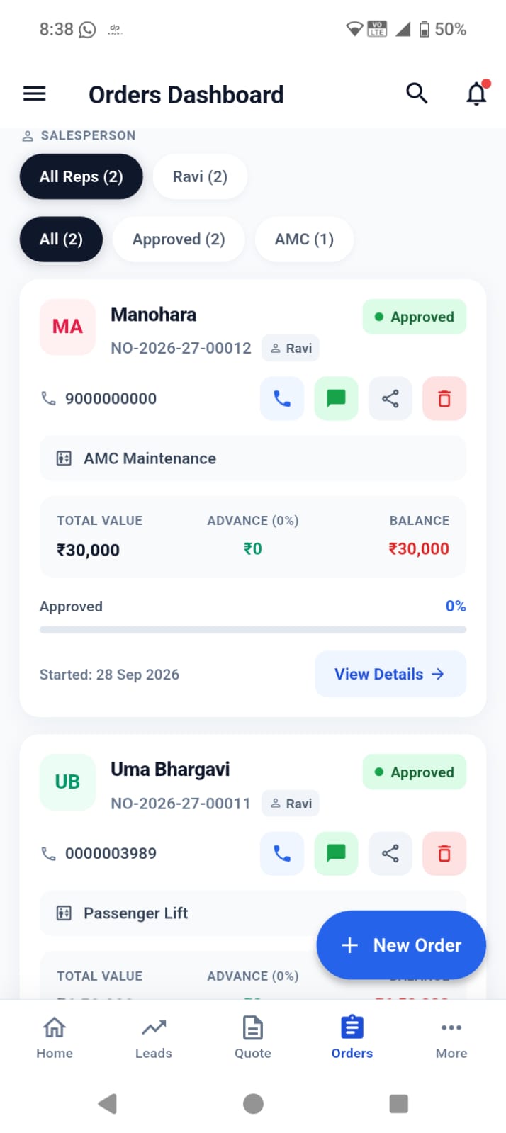 Order Management Mobile Screen